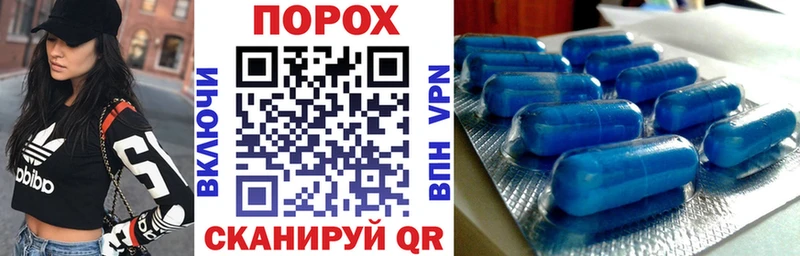 АМФЕТАМИН 98%  МЕГА ТОР  Североуральск 