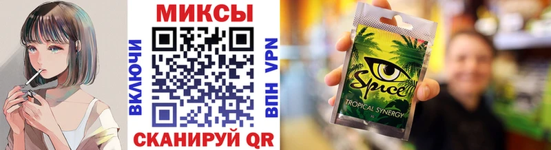Бутират оксибутират  Североуральск 