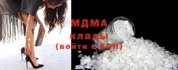 мефедрон VHQ Алзамай