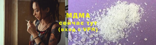 метадон Алексин