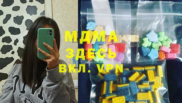 мефедрон VHQ Алзамай