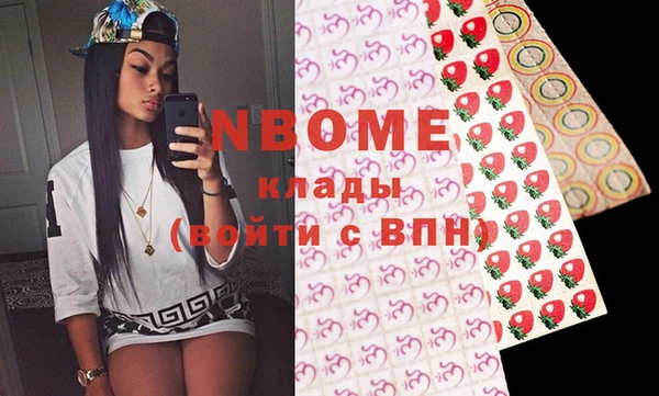 мефедрон VHQ Алзамай