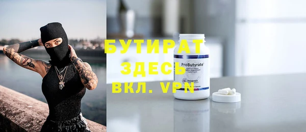 jwh Карталы