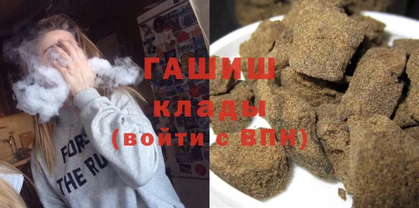 метадон Алексин