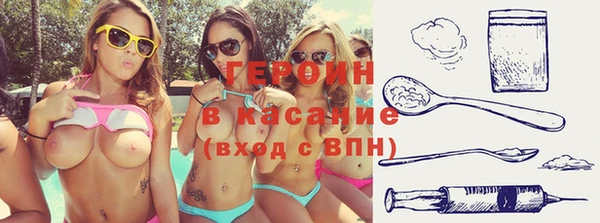 spice Карпинск