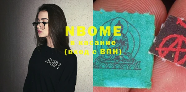 метадон Алексин